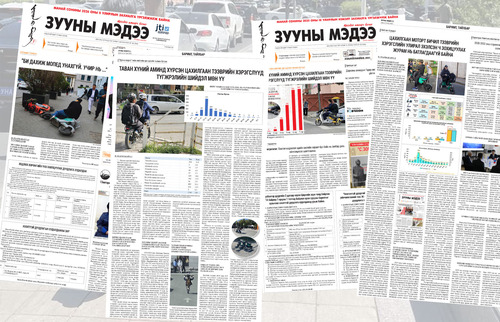 Бичил цахилгаан тээврийн хэрэгслийн аюулгүй байдлыг зохицуулсан хуультай боллоо